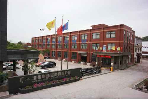 米兰体育登录官网-米兰milan(中国)6