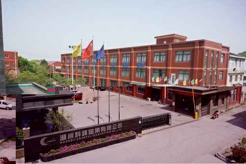 米兰体育登录官网-米兰milan(中国)3